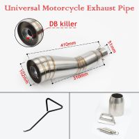 51mm Universal Motorcycle Exhaust Muffler Pipe DB Killer Scooter For Ninja250 400 750 CBR MT09 MT07 GSXR 125-1000CC Escape Moto