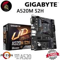 GIGABYTE A520M S2H Mainboard เมนบอร์ด ออกใบกำกับภาษีได้