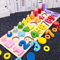 Babies and childrens toys 1 Digital 2 Block Puzzle 3 -and-a-Half-Year-Old 4 Development 5 Baby 6 Boys and Girls Enlightenment Inligence Early Education