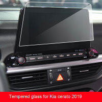 ฟิล์มกันรอยหน้าจอกระจกนิรภัย9H สำหรับ Kia Cerato 2019ระบบนำทางรถยนต์ Touch Center Display Screen