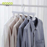 SY SHOP ไม้แขวน ไม้แขวนเสื้อผ้า หัวหมุนได้ 360 องศา พับได้ อเนกประสงค์ ECOCO-1904