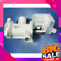 ส่งฟรี มอเตอร์ปั้มเดรนเครื่องซักผ้าแอลจี/Motor DRAIN/5859EN1004J/อะไหล่แท้จากโรงงาน