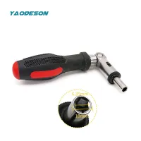 【CW】 Mutilfunction Ratchet Screwdriver180°rotate with Magnetic 1/4hex Interface 6.35mm Disassembly Effortless Tools