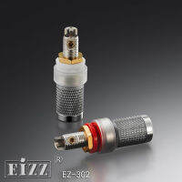 EIZZ EZ-302ลำโพงผูกโพสต์กล้วยแจ็คไฮไฟ DIY เครื่องขยายเสียงหลอดผูกพันโพสต์โรเดียมชุบเจอร์เมเนียมทองแดง