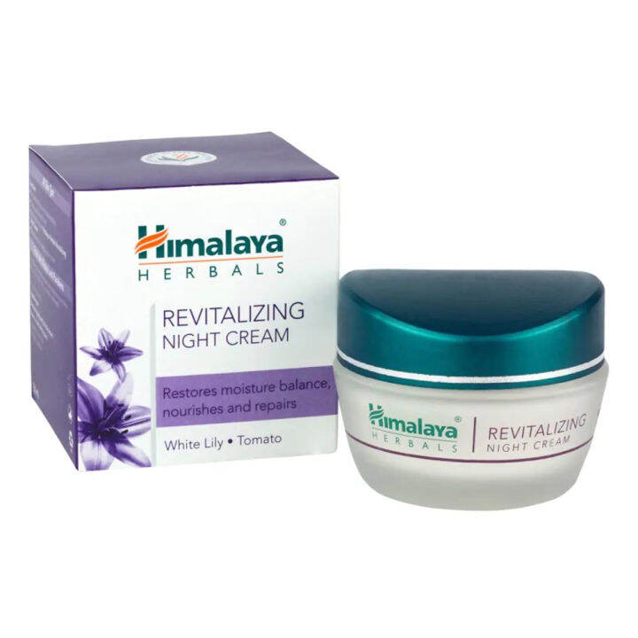 himalaya-revitalizing-night-cream-50-ml-หิมาลายา-รีไวทัลซิ่ง-ไนท์-ครีม-50-มล