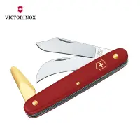 Victorinox 100มม. รุ่นและตัดแต่งกิ่งเครื่องมืออเนกประสงค์3กองทัพสวิสกระเป๋า SAK