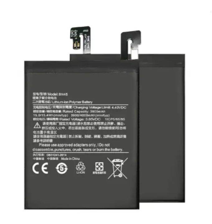 xiaomi battery cycle