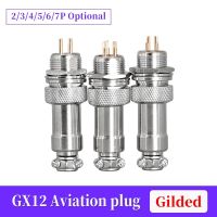 GX12 Gold-plated Aviation Plug Connector GX12 12mm 2 3 4 5 6 7 Pin Male Female Plug Socket Adpater for High Precision Equipment