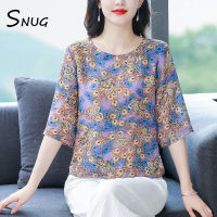 SNUG 2023แฟชั่นระดับไฮเอนด์ใหม่แขนลำลองขาสั้นเสื้อพิมพ์ลายสไตล์ต่างประเทศแบบหลวมๆใส่เข้าได้กับทุกชุด