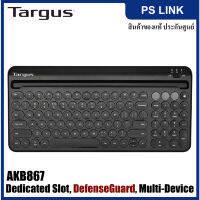 Targus KB867 Multi-Device Bluetooth Antimicrobial Keyboard with Tablet/Phone Cradle คีย์บอร์ไร้สาย สติ๊กเกอร์ภาษาไทย (AKB867)