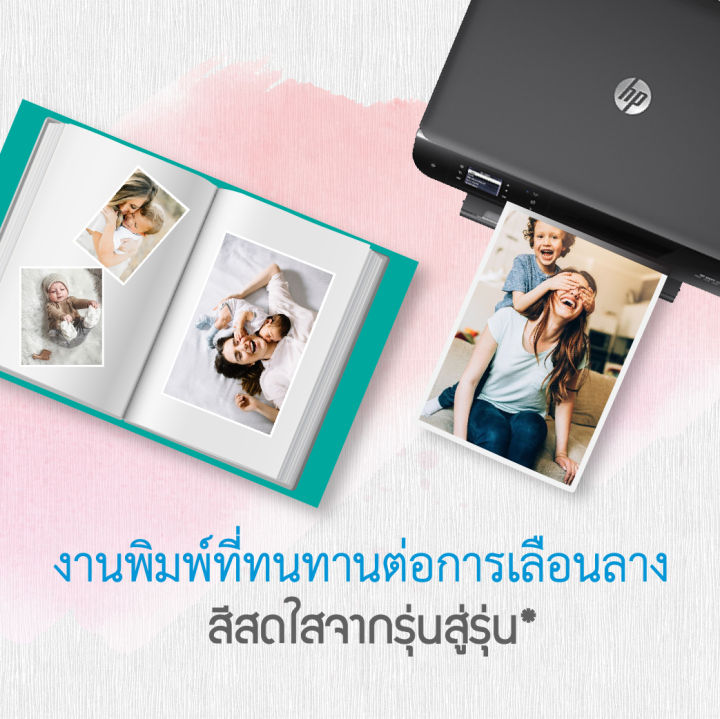 ตลับหมึกพิมพ์-hp-682-col-ตลับหมึกพิมพ์-ของแท้-100