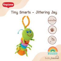 โมบายตุ๊กตาสำหรับแขวนรถเข็น คาร์ซีท Tiny Love Tiny Smarts Jittering Jay จาก Tiny Love