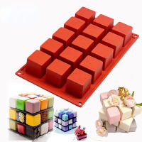 15Holes Cake Cavity Silicone Mold Cube Non Stick Dessert Pastry Mould Magic Cube Cake Square Brownie Moulds Cake For Baking