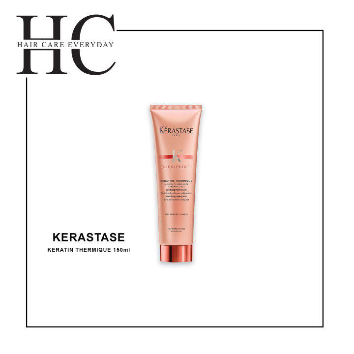 Kerastase Discipline Keratine Thermique 150ml ( For frizzy hair ) Lazada