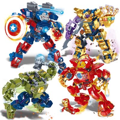Avengers Alliance Iron Man Minifigure Phantom Ninja Series Spider-Man Puzzle Lego Educational Building Block Toys 【AUG】