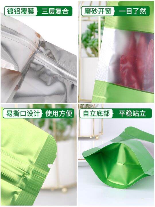 color-aluminum-foil-bag-bait-food-self-styled-self-supporting-tea-gift-sealing-packaging-customization