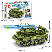 ProudNada Toys ของเล่นเด็ก ตัวต่อเลโก้ เลโก้ รถถัง รถทหาร ทหาร(กล่องใหญ่สุดคุ้ม) S SURVIVAL WARFARE SA-6 506 PCS 1673