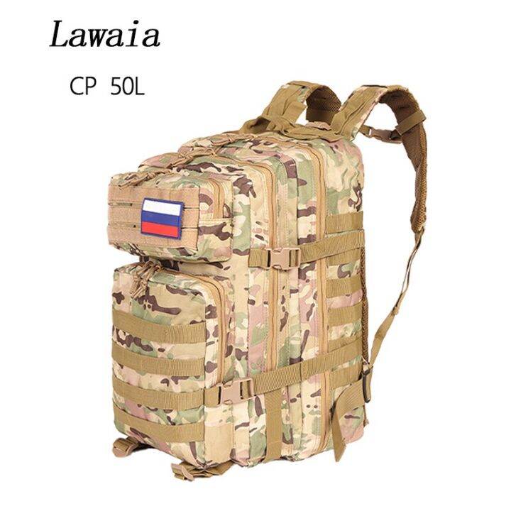 lawaia-30l-50l-nylon-material-military-backpack-tactical-backpack-outdoor-camping-travel-gear