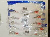 [5 pcs]3M Aura Respirator 9310A+ FFP1/P1 หน้ากากอนามัย 3M ออร่า 9310A+ [5ชิ้น]