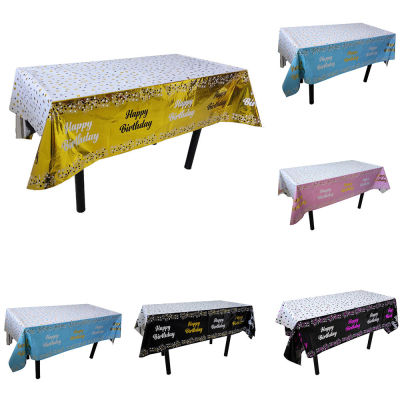 137*274cm Tablecloths Dot Disposable Happy Birthday Aluminum Film Kids Baby Shower Party Decoration Supplies 137*274cm