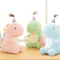 【A Great】 Baby Plush Animals Stuffed Stings Soft AdorableDoll (สีชมพูสีฟ้าสีเขียว)