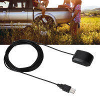 2 IN 1 USB GPS ReceiverเสาอากาศDual Glonass Moduleสำหรับรถยนต์แล็ปท็อปโทรศัพท์