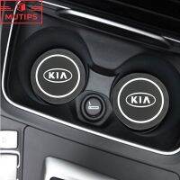 แผ่นซิลิกาเจลแบบไม่มีเสื่อกันลื่นสำหรับรถ Kia ถ้วยน้ำสำหรับ K5 Cerato Sorento K3 Non-english Words Included งานเทศกาลกีฬา