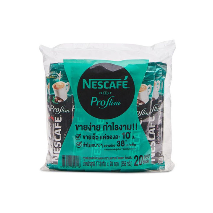 nescafe-protect-proslim-3in1-กาแฟเนสกาแฟ-เนสกาแฟ-โพรเทค-3อิน1-โพรสลิม-กาแฟสำเร็จรูป-356-กรัม-17-8-ก-x-20-ซอง