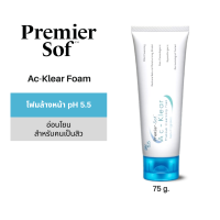 โฟมล้างหน้า ลดสิว Premier Sof AC-Klear Premium Cleansing Foam pH5.5 ลดสิว ปราศจากน้ำหอม ขนาด 75 กรัม