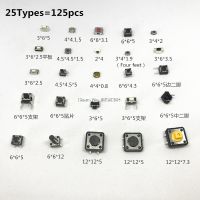 125pcs 25Types/lot Switches Assorted Micro Push Button Tact Switch Reset Mini Leaf Switch SMD DIP 2x4 3x6 4x4 6x6 diy kit