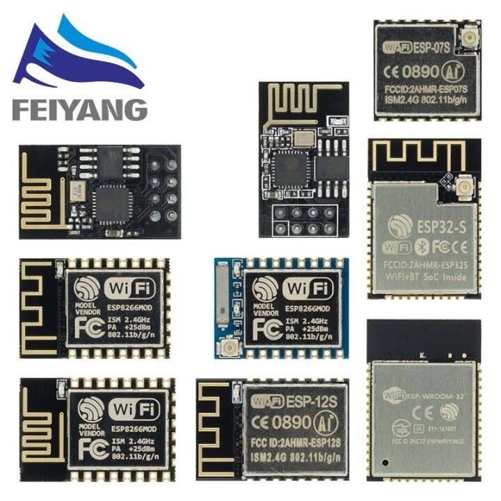 esp8266-esp-01-esp-01s-esp-07-esp-07s-esp-12-esp-12e-esp-12f-esp-32-esp-32s-serial-โมดูลรับส่งสัญญาณไวไฟไร้สาย-2-4-g