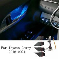 【528 Oiozkhjue ร้อน】 ◄☽โคมไฟชามประตูภายใน2019 2020สำหรับ Toyota CAMRY,Lampu Hias บรรยากาศในรถ