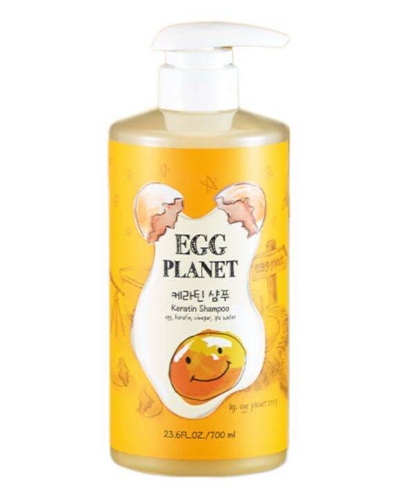 EGG Keratin Shampoo 700ml / Keratin Hair Pack 200ml / Nutrient