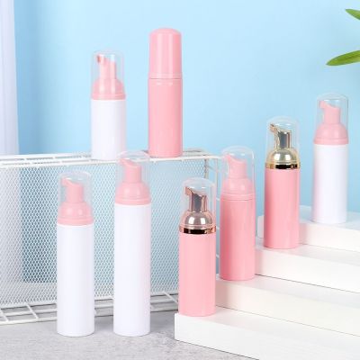 【CW】 1PC 30/50/80/100ml Plastic Foaming Bottle Mousses Dispenser empty Shampoo Bottling Foam Refillable Bottles