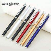 Hero brand pen calligraphy students special craft elbow 1063 fine 0.38 dark pointed men and women gift signature  Pens