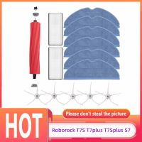 ㍿♟❡ High Quality Microfiber Pro-Clean Mopping Cloths Side Brush for Roborock T7S T7plus T7Splus S7 S7Max S70 S75 G10 Parts