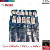 ใบปัดน้ำฝน BOSCH แท้ 100% มีรับประกันสินค้า ขนาด 14 นิ้ว 16 นิ้ว 17 นิ้ว 18 นิ้ว 19 นิ้ว 20 นิ้ว 21 นิ้ว 22 นิ้ว 24 นิ้ว 26 นิ้ว 28 นิ้ว