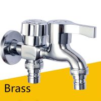 1pc Washing Machine Faucet Brass Tap Chrome Plated Double Water Outlet Garden Bathroom Bidet Faucet Fast on Faucets Hardware