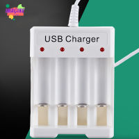 Imagine เครื่องชาร์จแบตเตอรี่ Usb ดับเบิลเอทริปเปิลเอ1.2V 250ma กล่องที่ชาร์ตแบบเตอรี่แบบชาร์จใหม่ได้ Ni-MH ที่ชาร์จแบบอิสระ4ช่อง【cod】