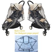 Safety EVA Materi Baby Car Rincoat Baby Stroller Accessories Rain Cover Waterproof Cover for Babyzen Yoyo Yoyo2 Yoya Stroller