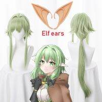 Anime Goblin Slayer Yousei Yunde Cosplay Wig 80cm Green Heat Resistant Synthetic Hair Perucas Cosplay Wigs Elf EarFree Shipping