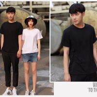 ?เสื้อไม่ต้องรีด ?เสื้อยืดคอกลม ผ้าคุณภาพเกินราคา Unisex ใส่ได้ทั้งหญิง-ชาย S-M-L-XL ขาว-ดำ [By KINGFORCE]