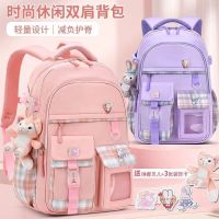 【Hot Sale】 New schoolbag for primary school students first and third grade female spine protection to reduce the burden of large capacity junior high girls backpack