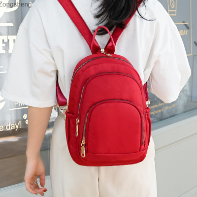 Zongsheng ผ้าไนล่อนเรียบง่ายและน้ำหนักเบามีกระเป๋าคาดหน้าอกลำลองสำหรับผู้หญิง2021 Tas Ransel Modis Korea กระเป๋าสะพายไหล่