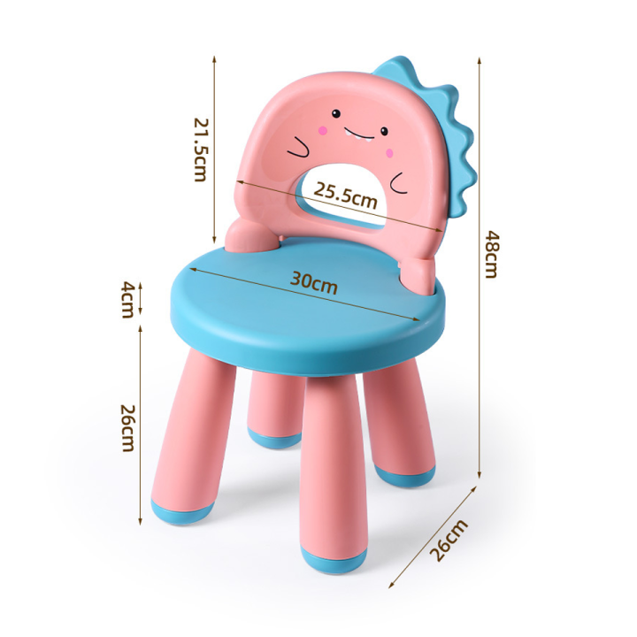 niftyhome-เก้าอี้เด็ก-เก้าอี้นั่งเด็ก-เก้าอี้เด็กรูปการ์ตูน-เก้าอี้เด็กเล็ก-เก้าอี้พลาสติก-วัสดุ-pp-อย่างดีทนทาน-ใช้งานได้นานขึ้น