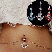 【CW】 1Piece Belly Piercing Waist Chain Surgical 14G Peacock Tail Buttton With Jewelry