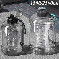 【CW】 1500/2500ML 1.5/2.5L Kettles Bottle Tons Outdoor Exercise Cups with Scales Man