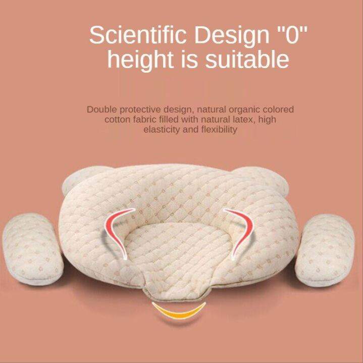 Baby Pillow Stereotype Pillow Prevent Flat Head Sleeping Shaping