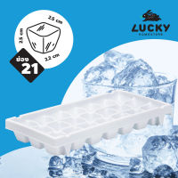 LUCKY HOME  ถาดทำน้ำแข็ง 21 ช่อง K-021 ขนาด (กว้างxยาวxสูง): 10.8 x 24.3 x 3.5 cm