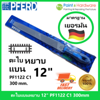 Pferd ตะไบ แบนหยาบ 12"  มาตรฐานเยอรมัน พร้อมด้าม ตราม้าลวดบ่วง Flat File PFERD PF1122 C1 300mm